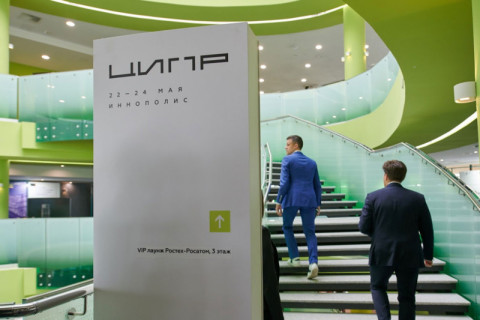 Возможности аналитической платформы POLYMATICA показали на "ЦИПР-2019"